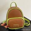 Contrasting Color Backpack Women's Spring and Summer 2025 New Trendy Fashion Versatile Mini Small Backpack Niche Design Multi-purpose Backpack