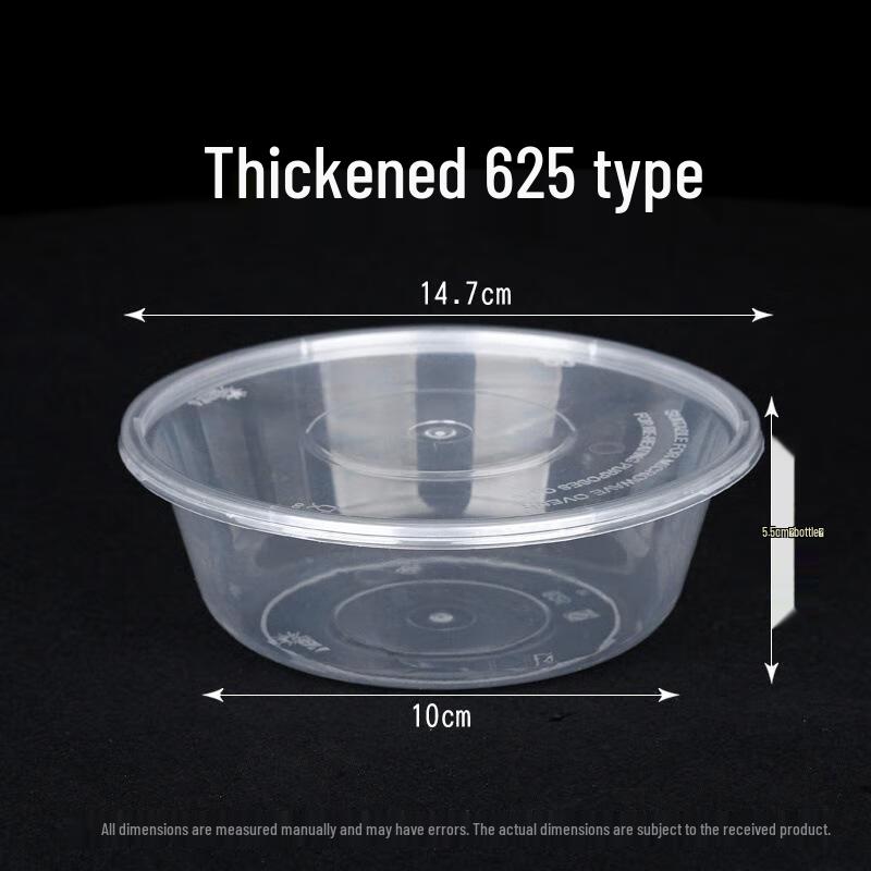 Disposable Food Containers with Lids