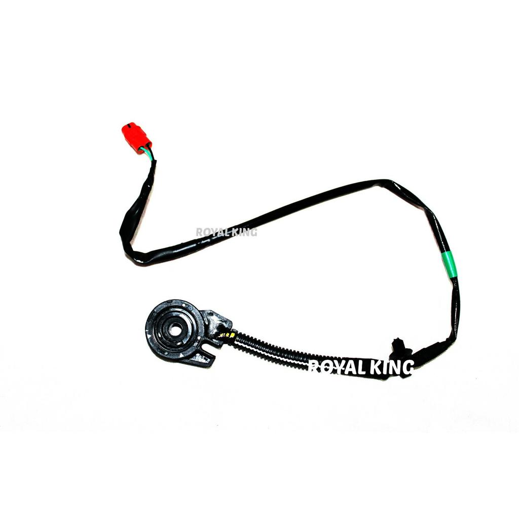 Royal Enfield Meteor 350 "SIDE STAND SWITCH ASSEMBLY"