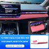 For BMW 5 Series i5G60 2024-2025 Dark coffee leather Center Control Around Trim Molding Stickers Interior Decoration Accessories