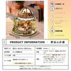 moin moin Dollhouse Miniature DIY Kit Set Scale Glass Dome Greenhouse Florist Garden Greenhouse Flowers Round LED Light 2508dh466 [English