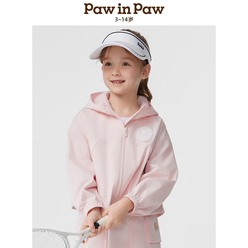 PawinPaw Girls  Cartoon Bear Hooded Jacket 130