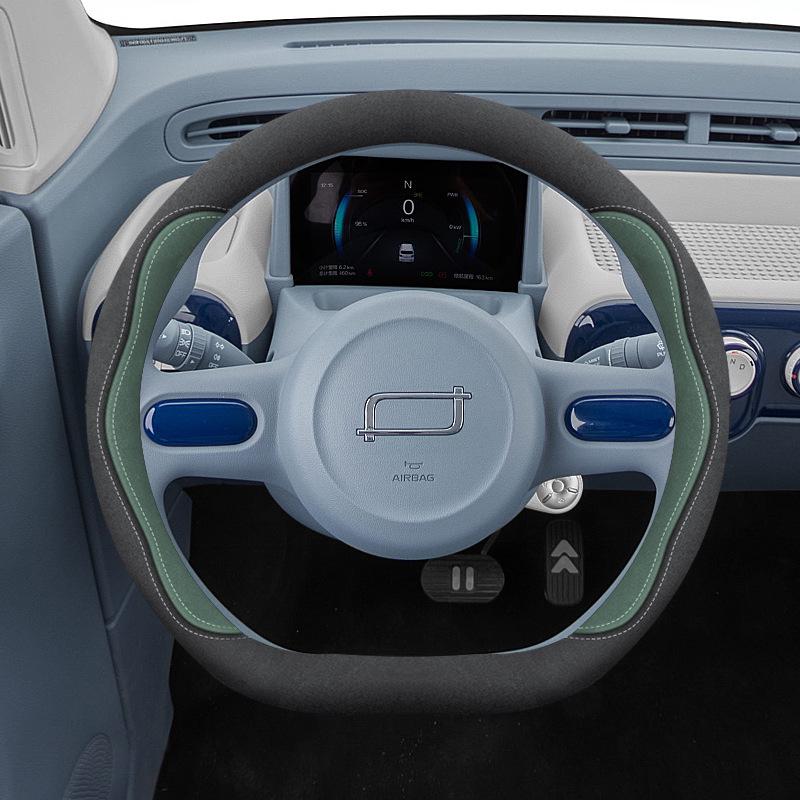 24 Stylish Ultra-Thin Peach Pink Steering Wheel Covers for Pentium Pony - All-Season Car Interior