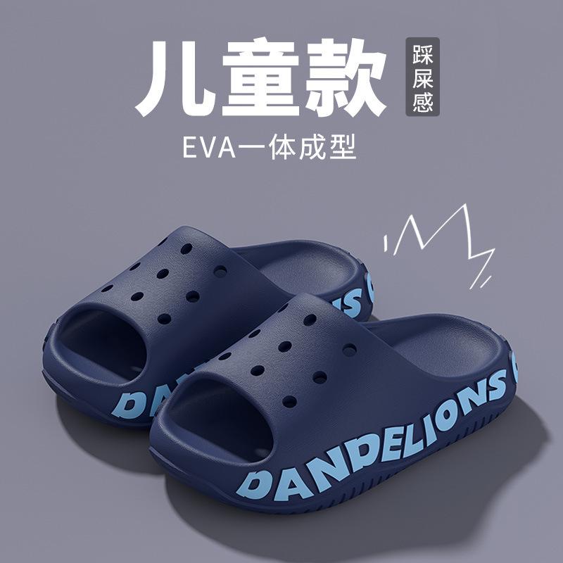 New Summer Collection: Boys' and Girls' Home Alphabet Series Beach Shoes, Non-Slip Sandals, Clogs
