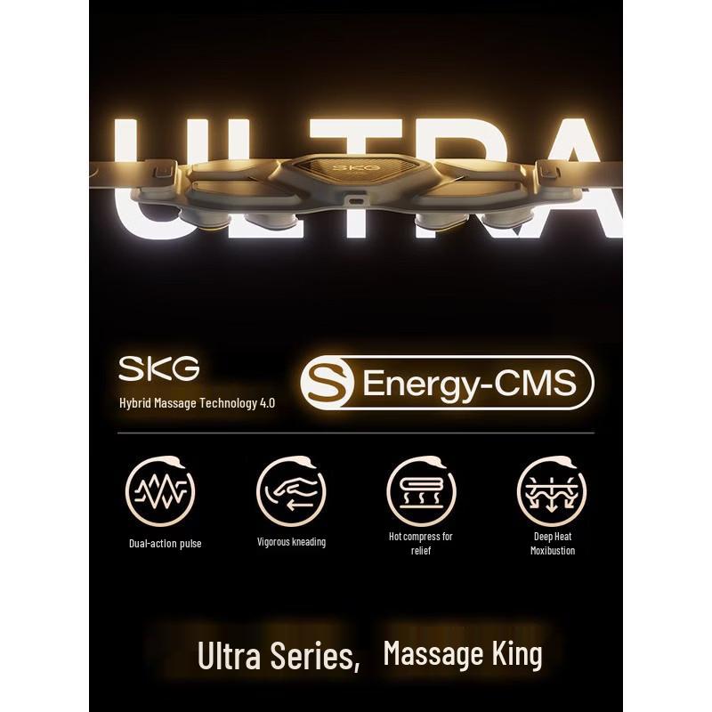 

SKG G7 Ultra Hot Compress Pulse Waist Massager CN plug (adapter included)