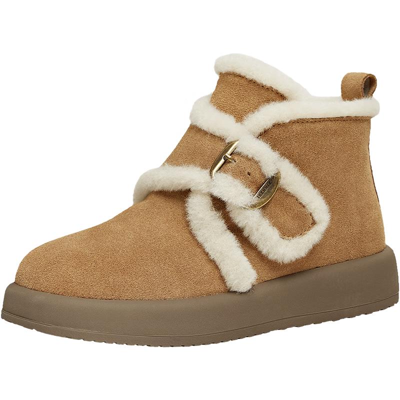 Teenmix Slip-on Plush Ankle Boots 37