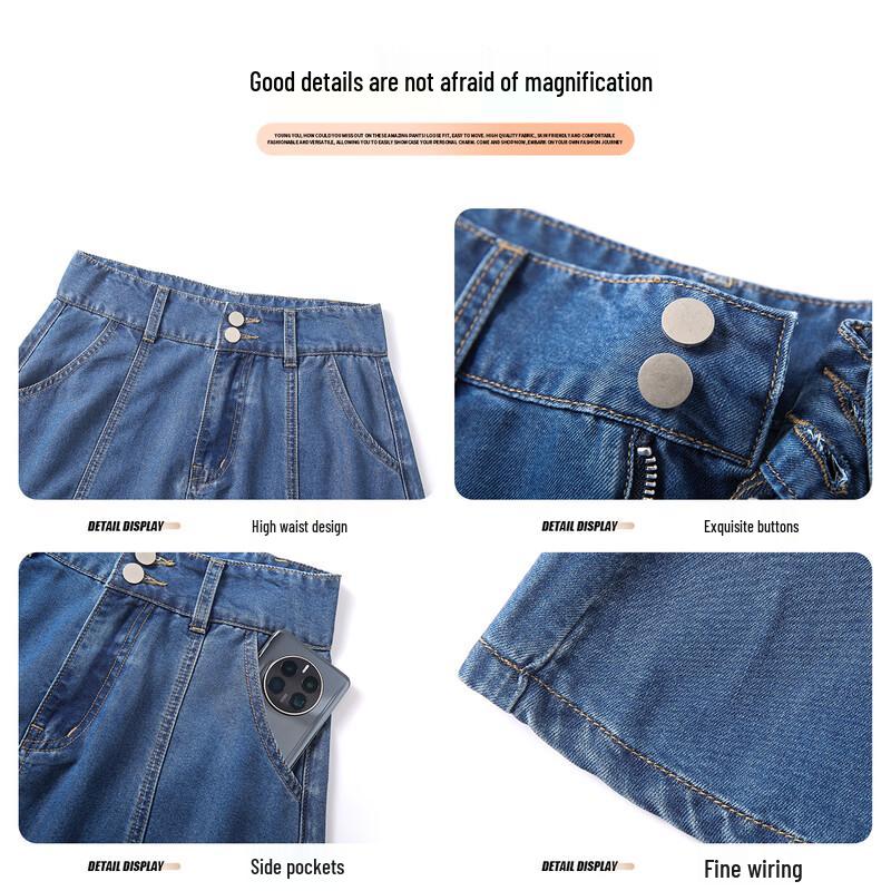 Women's High-Waist Tencel Denim A-Line Skirt