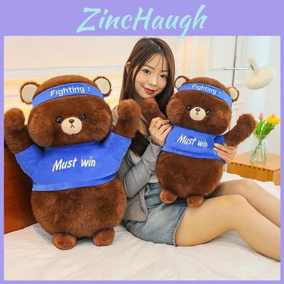 Muñecas y Peluches – Peluches