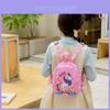 Charming And Versatile Nylon Unicorn Backpack For Children Perfect For School And Outdoor Activities