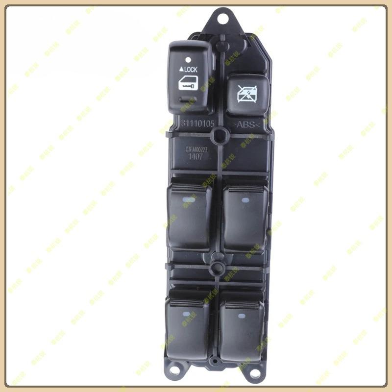 84040-60052 Electric Window Master Switch For Toyota Land Cruiser 120 Prado 2002-2010 Glass Lifter Switch