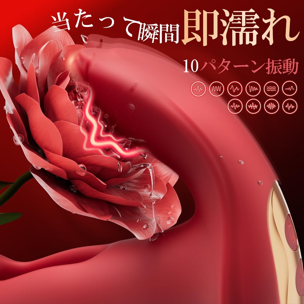 Squirting Vibrator Remote Control Adult Goods Rapid Slaps 10 Severe Shocks Remote Remote Control Vibrator Rotor Adult Toys Popular Female Dildo