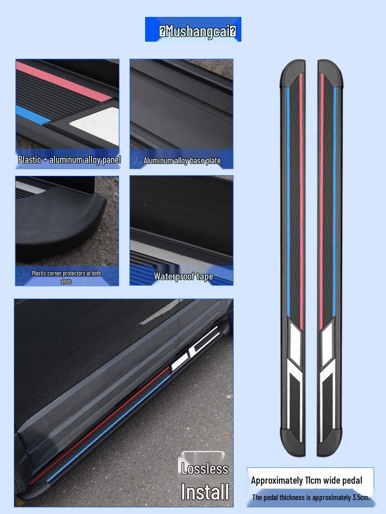 2024 Beijing BJ30 Electric Vehicle Aluminum Foot Pedals with Welcome Lights