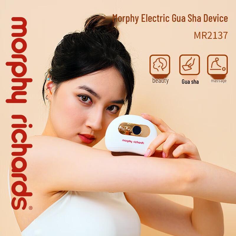 

Morphy Richards Electric Red Bianstone Gua Sha Massager MR2137