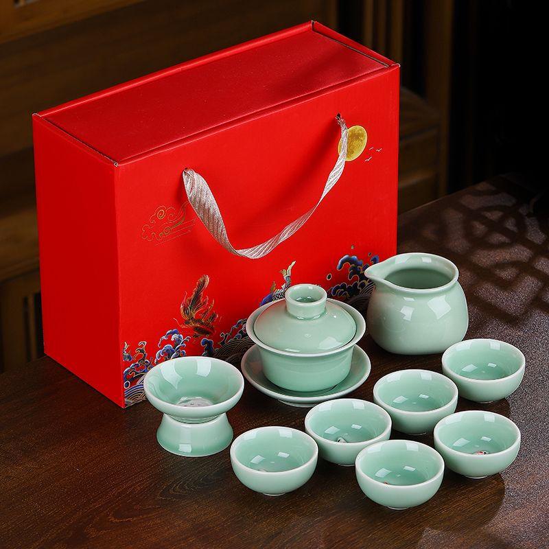 Butterfly Design Ceramic Tea Set Gift Box