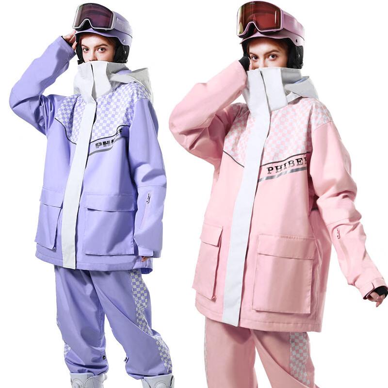 Phibee Adult Ski Suit
