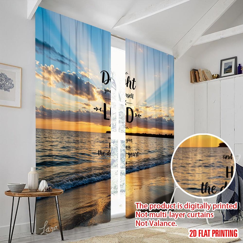 2pcs 2D Flat Printing Curtains Delight Lord Heart Psalm Fabric Without Electricity Party Decorations Perfect for Outdoor Holiday