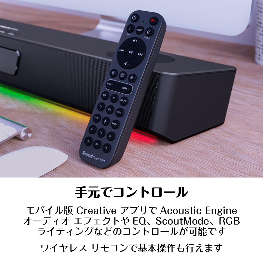 Sound Blaster Katana SE Gaming Soundbar with 4 Drivers and 4 Passive Input SP-SBKSE Radiators, HDMI/Optical/USB