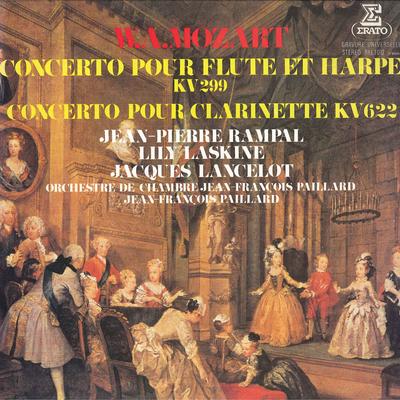 LP Record JEAN-PIERRE RAMPAL(FLUTE)/LILY LASK - Mozart/Concerto Pour Flute Et Harp REL1012 RVC 1980 Japan Obi Classical Used