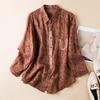Spring 2026 Floral Linen Lapel Shirt: Retro, Lightweight, Loose-Fit Top for Women