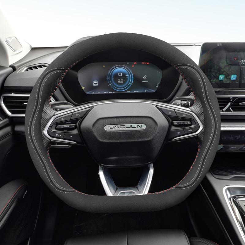 Suede Four Seasons Steering Wheel Cover for New Baojun RS3, 510, 730, 530, 630, 310W, RM-5