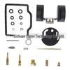 Honda CB750 K1-K6 (1972-1975) Carburetor Repair Kit