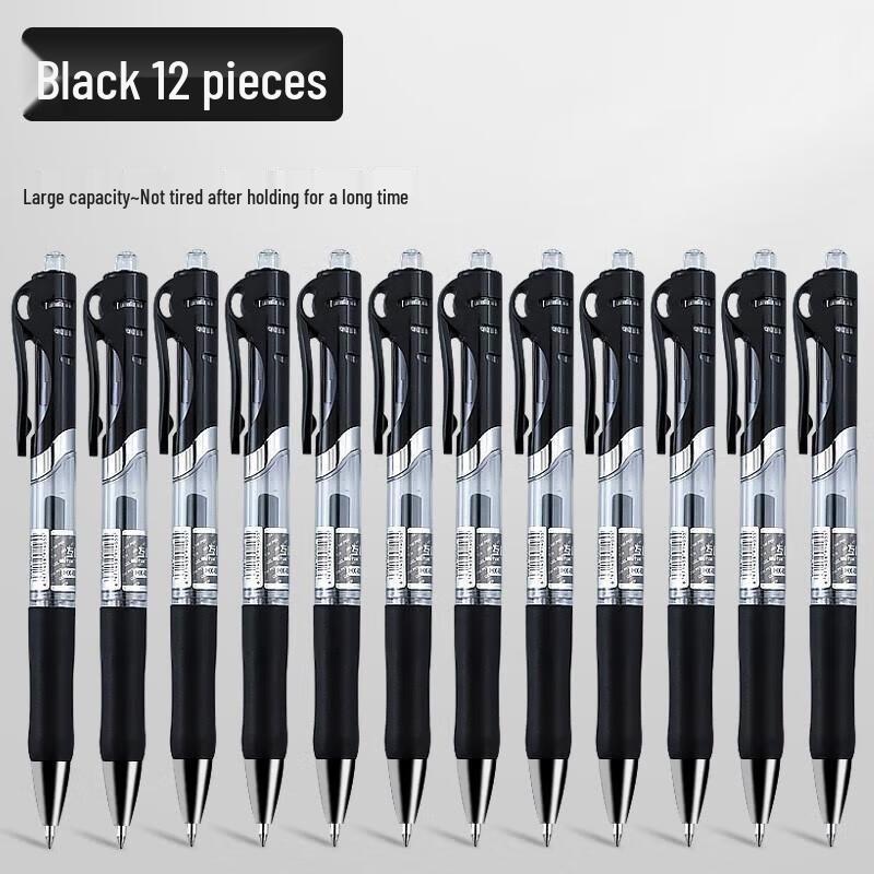 SEE KEAN Выдвижная Быстросохнущая Черная Гелевая Ручка