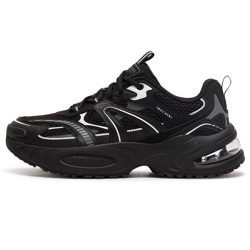 Skechers Men's Cushioned Comfort Running & Casual Dad Shoes