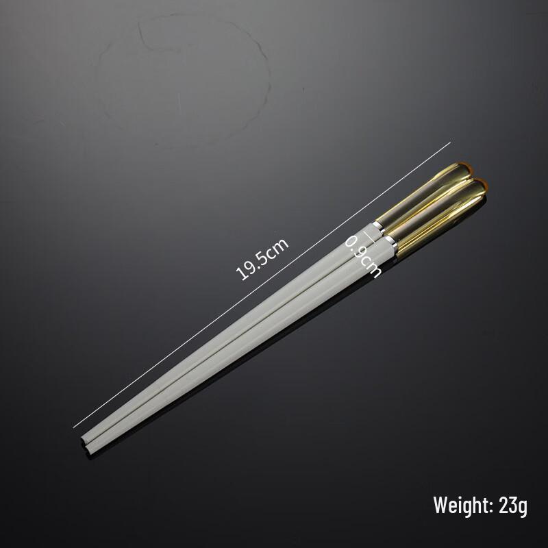 Qianxing Portable Alloy Chopsticks