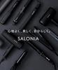 SALONIA 2-Way Straight/Curl Hair Iron, 32mm, SL-002ANV, Navy [Amazon.co.jp Exclusive]
