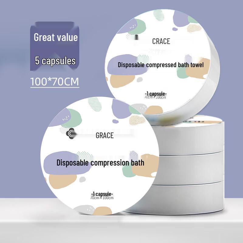 Grace Disposable Compressed Travel Towel & Bath Towel Set