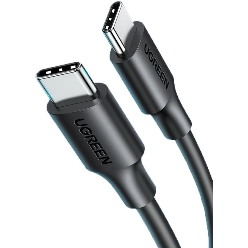 UGREEN 60W USB-C to USB-C Fast Charging Cable