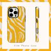 Huse pentru telefoane – Huse tip bumper pentru telefon