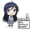 Azu Maker My Little Sister Be This Puni Keychain Ayase Aragaki Can't Cute. Colle! (with stand)