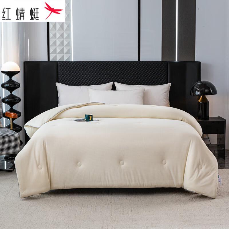 

Red Dragonfly Comfort Cloud Four Seasons Polyester Quilt