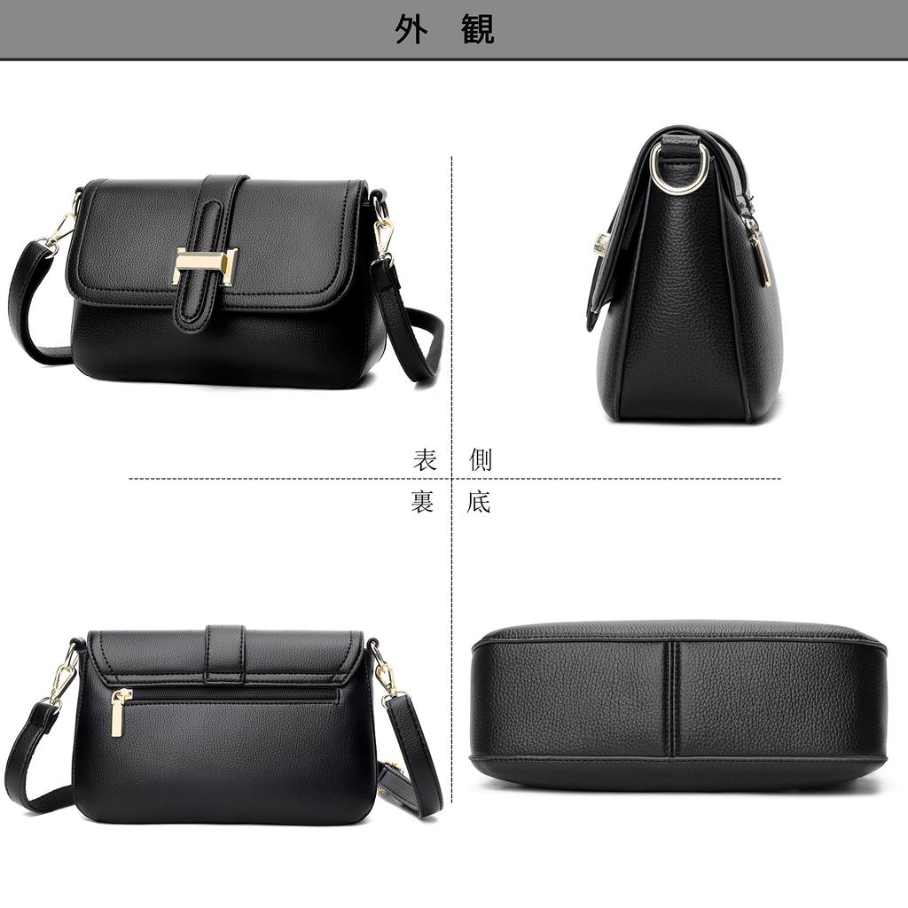 Leather Shoulder Outdoor 4 Colors [FSD.WG] Women's Bag, Fashion,