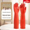 Extralange Hochleistungs-Rot-Latexhandschuhe