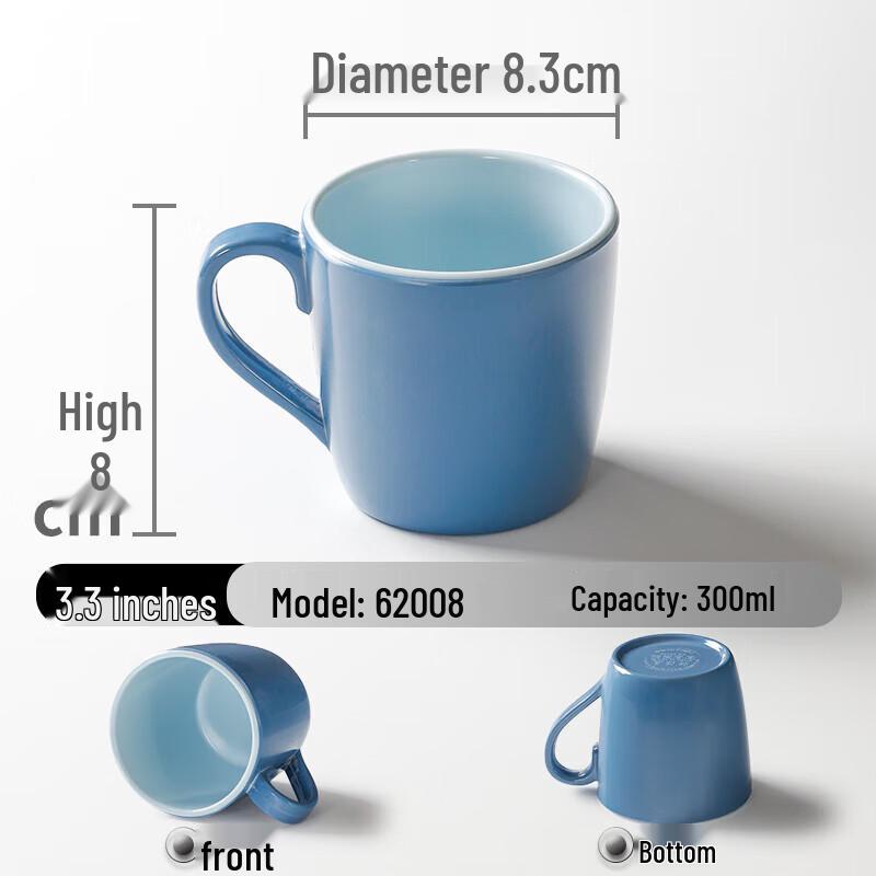 Yishuxiang Melaminbecher mit Griff, 2er-Pack
