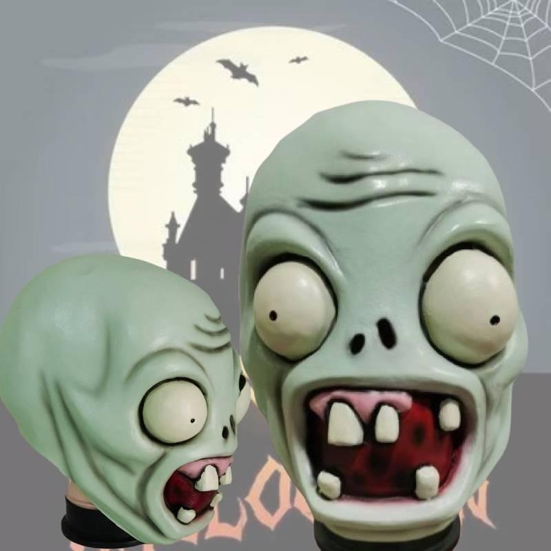 Zombies Vs Plants Pvz Mask Latex Halloween Prop Cosplay Headpiece Accessory