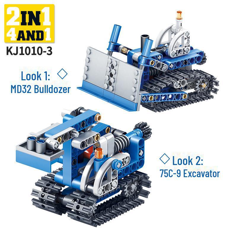 Kaizhi Образовательный набор шестеренок, строительных блоков, механических головоломок для учеников начальной школы Bulldozer + Excavator