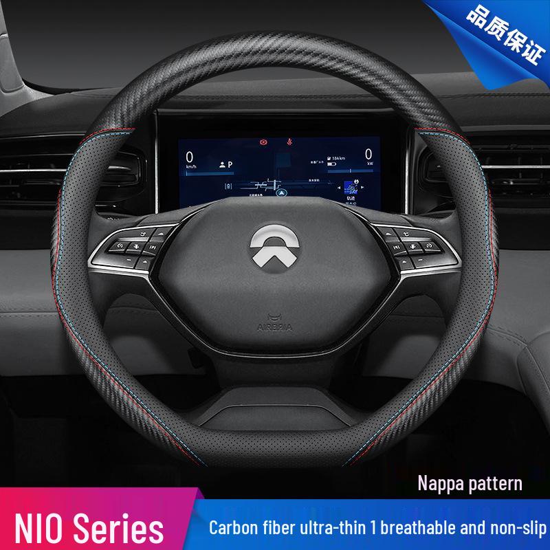 NIO Steering Wheel Cover: Genuine Leather D-Shape for ES6, ES8, EC6 Models - All-Season Protection.