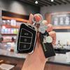 JAC Car Key Cover for Jiayue A5, X4, X7, iC5, iEVS4/7S/T8, Ruifeng S4/S7/M6.