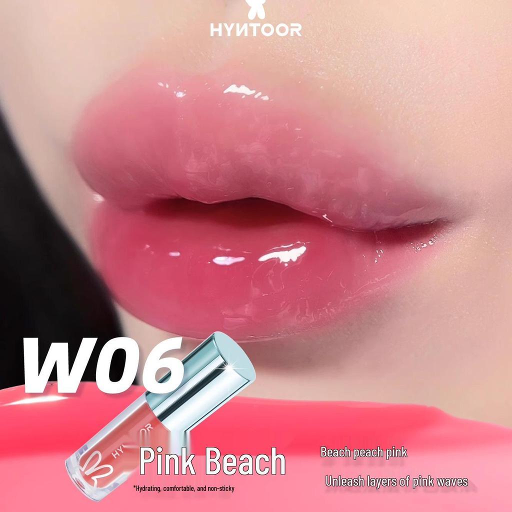 HYNTOOR Black Rabbit Nude Lip Glaze - Planet Glossy Lip Mud Lipstick