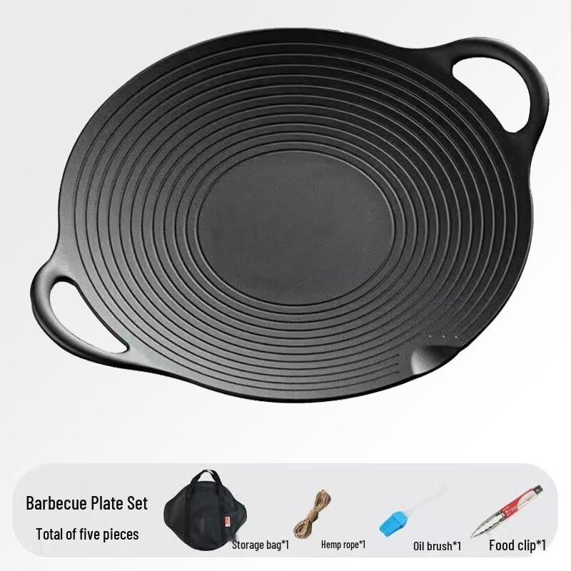 Wutuo Cast Iron BBQ Grill Pan Set