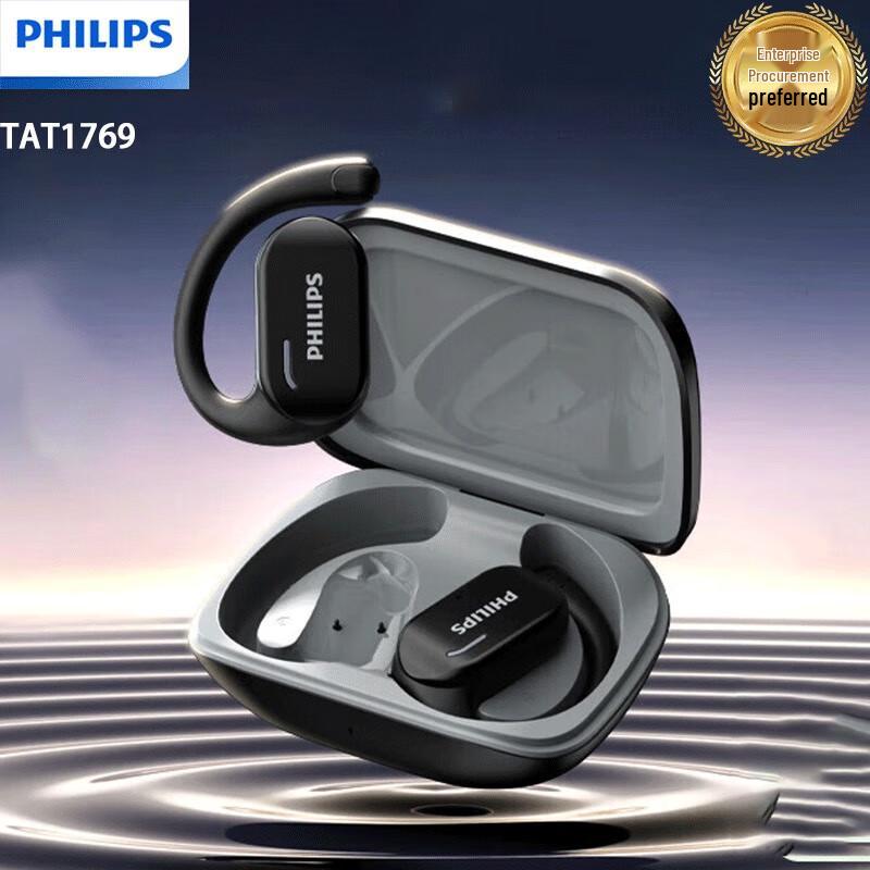 

Philips TAT1769 Wireless Sport Bluetooth Earphones