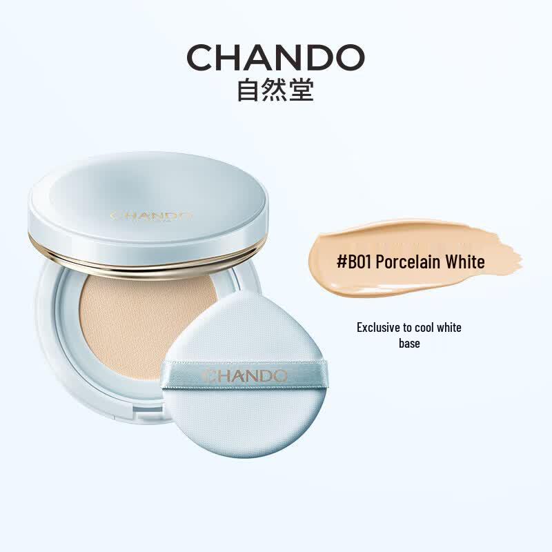 CHANDO Truffle Hydro Cushion Cream