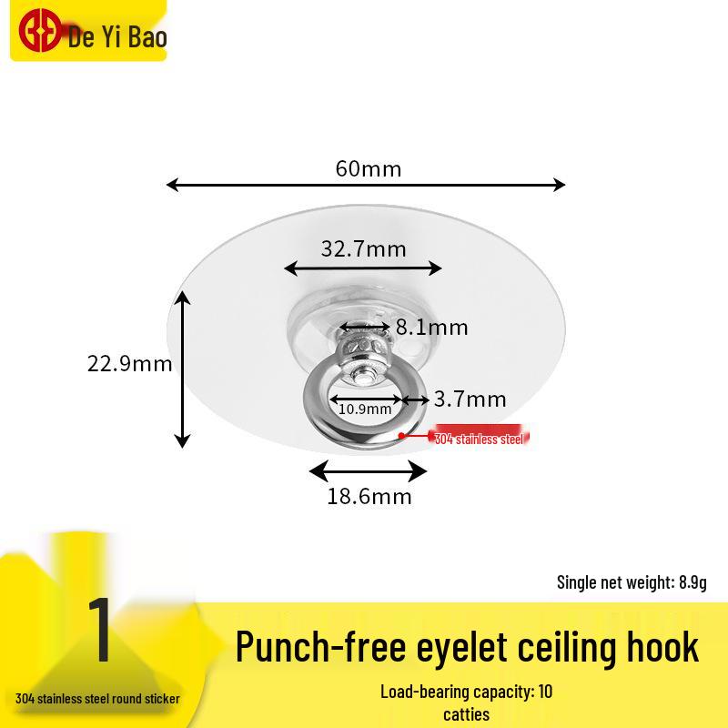 Traceless Ceiling Hook for Mosquito Nets and Curtains