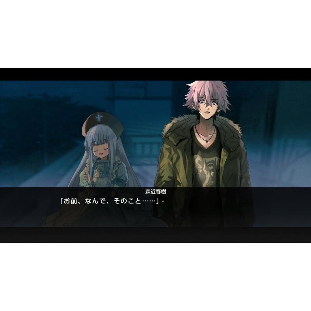 Sekai Metsubou Kyouyuu Gensou Mamiya Limited Edition with Cast Free Talk CD Nintendo Switch Japan