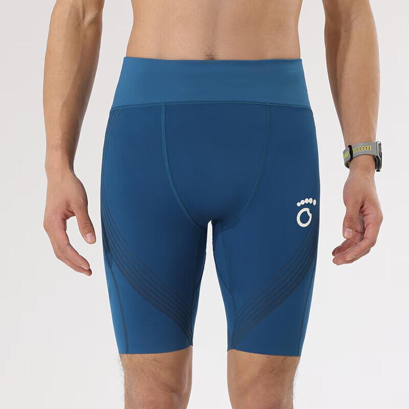 Macondo Men s Smart Compression Running Shorts XL