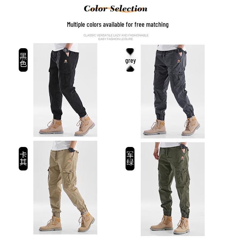 paul frank Men's Casual Tapered Cargo Pants