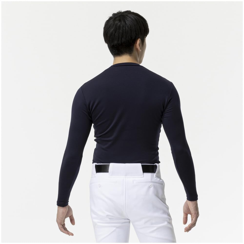 Mizuno Breath Thermo Bio Gear Baseball Undershirt (Low Neck, Long Sleeve), Size Small, Navy (12JABQ94), Directly Available at Mizuno Direct Stores